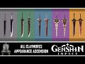 Gambar cover Genshin Impact - All Claymores Appearances / Weapon Ascension Patch 2.3!
