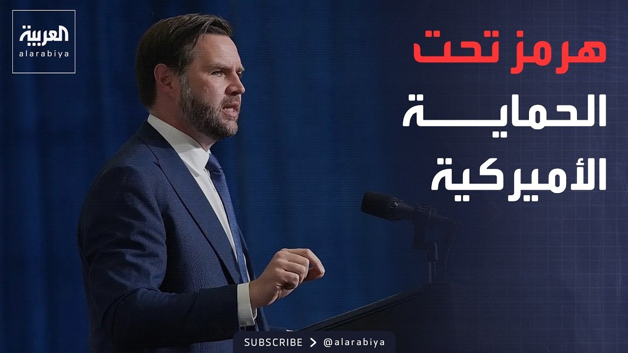 ���� ������� | ���� ���� ����� �� ����� �������.. ������ ��������� ���� ���� �����
 - نشر قبل 3 دقيقة