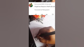 Bubble lettering name ✍️💛💫#artisticletters #namelettering #letteringart