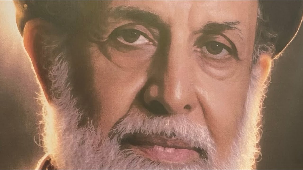 تشييع حكيم العلماء / آية الله السيد علي ابن آية الله السيد ناصر السلمان - ٣٠ رجب ١٤٤٧