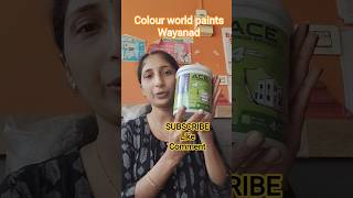 ഈ product ഏതാണെന്ന് നിങ്ങൾക്കറിയാമോ?? ❤️❤️ #paints #wallpaint #paintshop