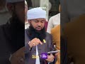 ONE DROP | Future India Campaign 2025