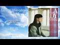 Emiko Shiratori (白鳥英美子) - Sougen no kanata (草原の彼方) [Remaster]