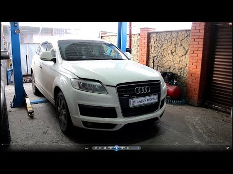 Течь антифриза под капотом на АУДИ Q7 2008 AUDI Q7 3,0 дизель