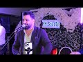 Pashto Mast Wedding Songs - Homayun Sahebzai Mp3 Song