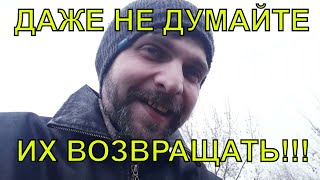 НЕ стоит возвращать тех, кто ушел из вашей жизни!