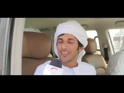 ختامي الوثبة تصوير موقع العين وبتعاون مع قناة زاخر التراثية والاعلامي راشد الجابري