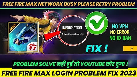 Network Busy Please Click Retry   Network Busy Please Retry   Free Fire Network Connection Error #ff