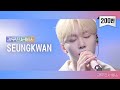 Leemujin Service EP14 SVT SEUNGKWAN Darl Ing Track 9 The Dreamers Dream Tree Leemujin Service EP14 SVT SEUNGKWAN Darl Ing Track 9 The Dreamers Dream Tree