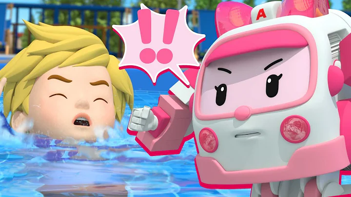 Pool Safety Rules│Best Daily life Safety Series🚑│Summer Safety│Robocar POLI TV