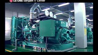LG CNS Sangam IT Data Center (ENG).wmv