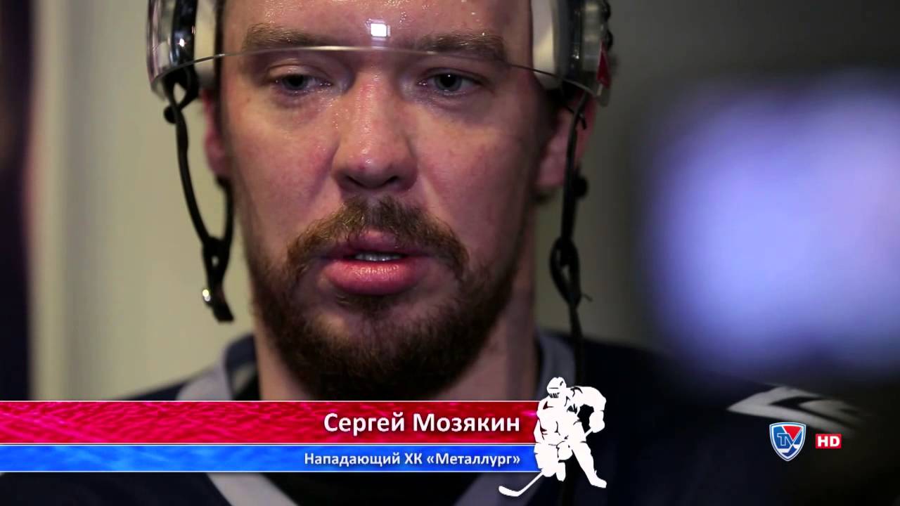КХЛ, плей-офф: Металлург Магнитогорск — Салават Юлаев КХЛ, плей-офф: Металлург Магнитогорск — Салават Юлаев