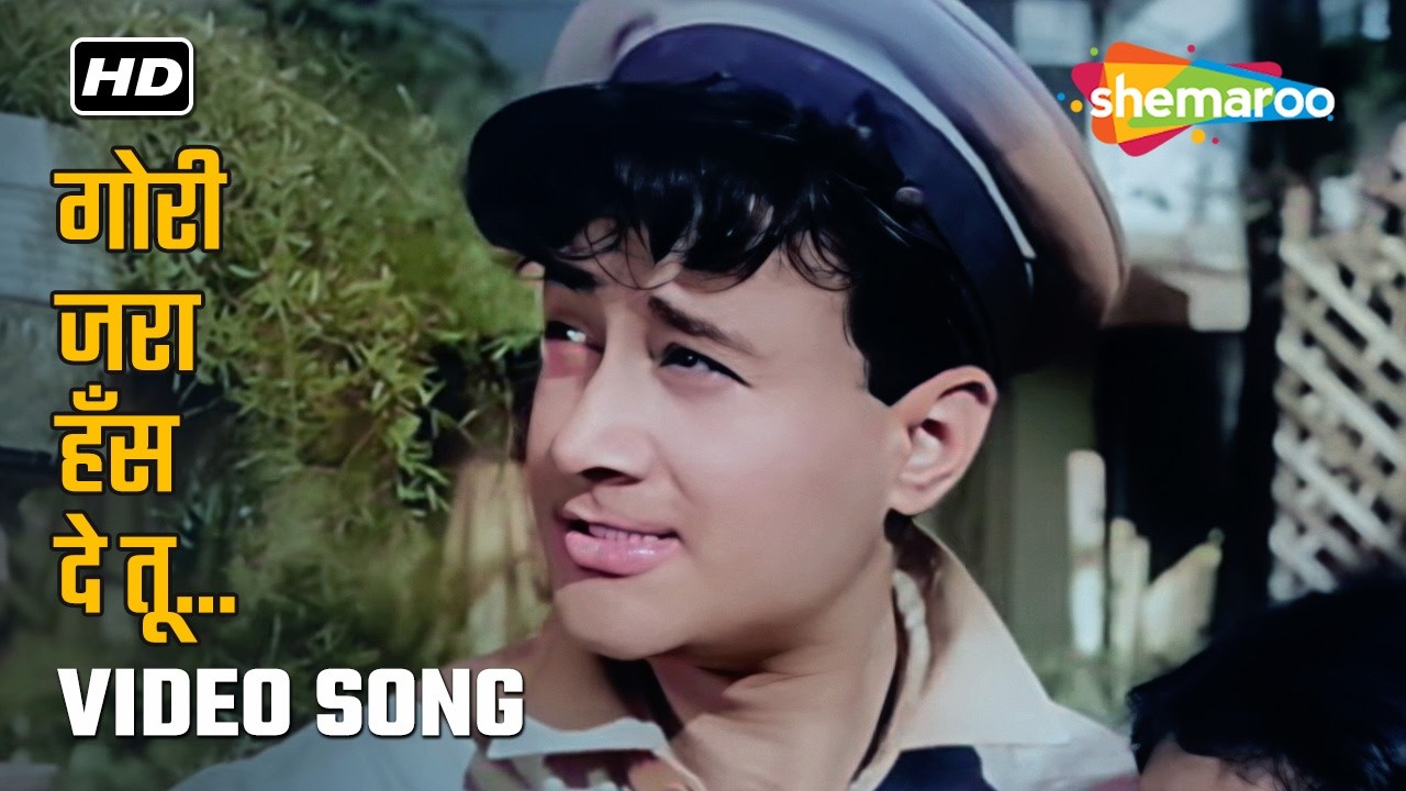 Gori Zara Hans De Tu – Classic 60s Song | Mohammed Rafi | Dev Anand | Asli Naqli