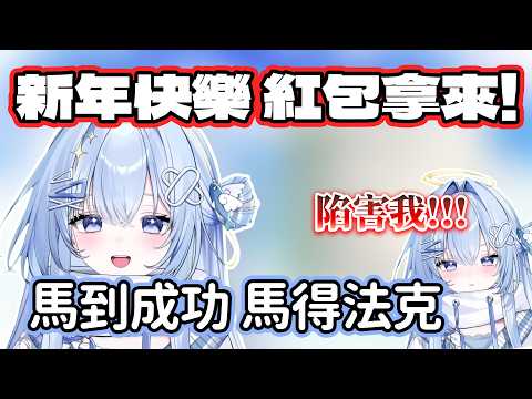 又是誰在亂教中文啦wwww  [VSPO 剪輯 | Eris Suzukami] #vspo中文 #VSPOEN #erissuzukami