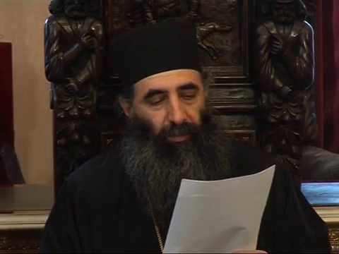 MOE: სამინისტროსა და საპატრიარქოს ერთობლივი მიმართვა მოსახლეობას