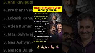 Famous 12 Indian Directors Who NEVER Had a Flop! 😱 #bollywood Net Worth