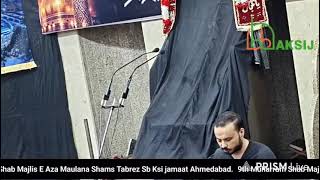 Ali Ka Sher Hu | Musaddas J. Ali Asgar A.S. | Meesum Master | 2026 / 1448
