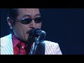 THE ALFEE/30th anniversary 2004 Travelin' band Live at NHK HALL May 30