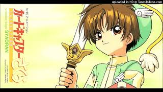 01 - Kininaru Aitsu