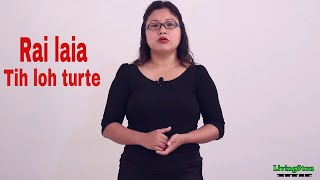 Rai Laia Tih Loh Turte-Hriselna Huang-Mizo Tawng A Doctor Sawi