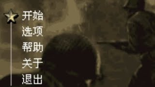 【JAVA GAMES】 Call Of Duty 3 - J2me Loader