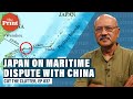 East China Sea in focus as Japan speaks up on islands dispute & new look at ‘Clash of Civilisations’