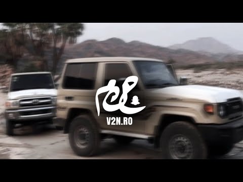 شيله مطنوخ والراس طيب والشبح ماهو قريب  محمد ال نجم  بطىء