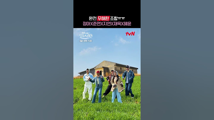 너무 귀여운 언니네 사 남매와 김혜윤 댄스♡ #언니네산지직송