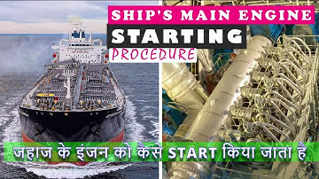 How to Start a Ship