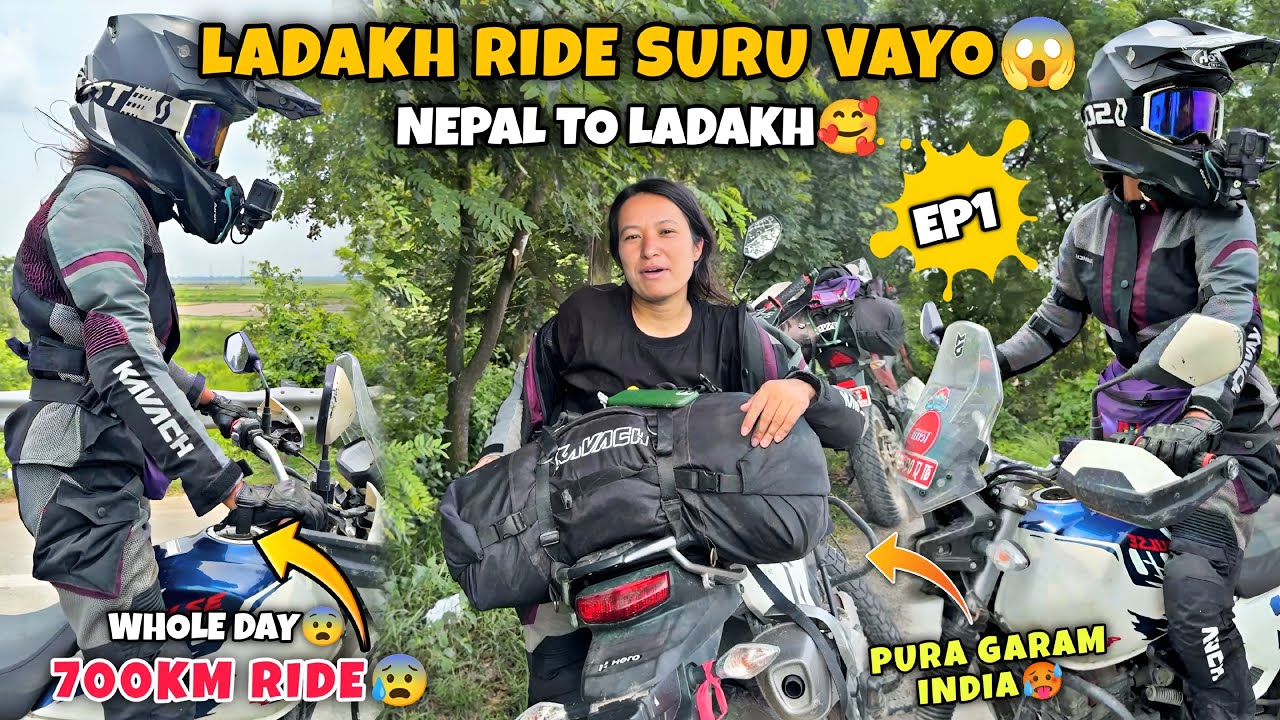 MIC BIGRERA MOTOVLOG VAYANA😭😭||GARMI LEE MALI LASTAI GARO VAYO😭🥹||Siliguri to Ayodhya-India ride 🤨