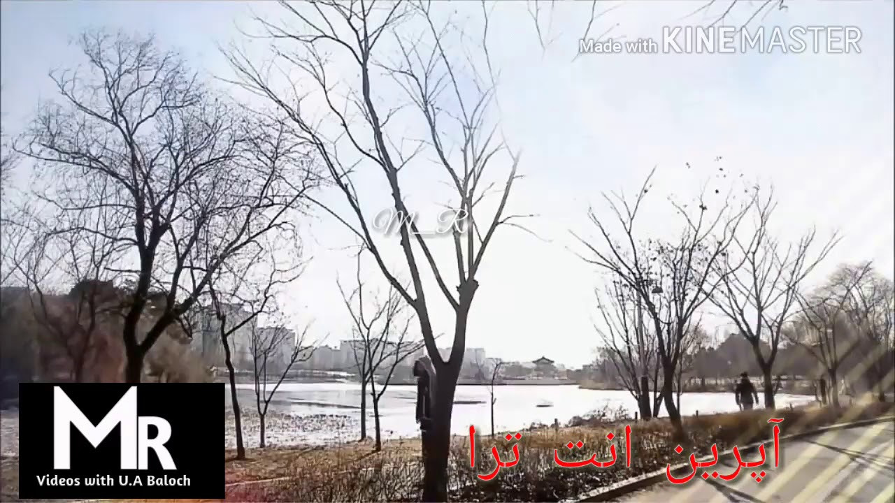 Balochi Status Song (2018)