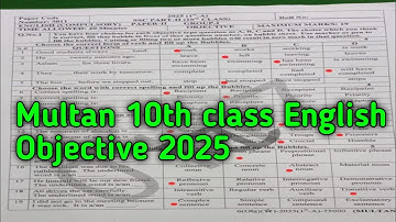 10th class Multan Board objective 2025 / Multan Board objective paper
