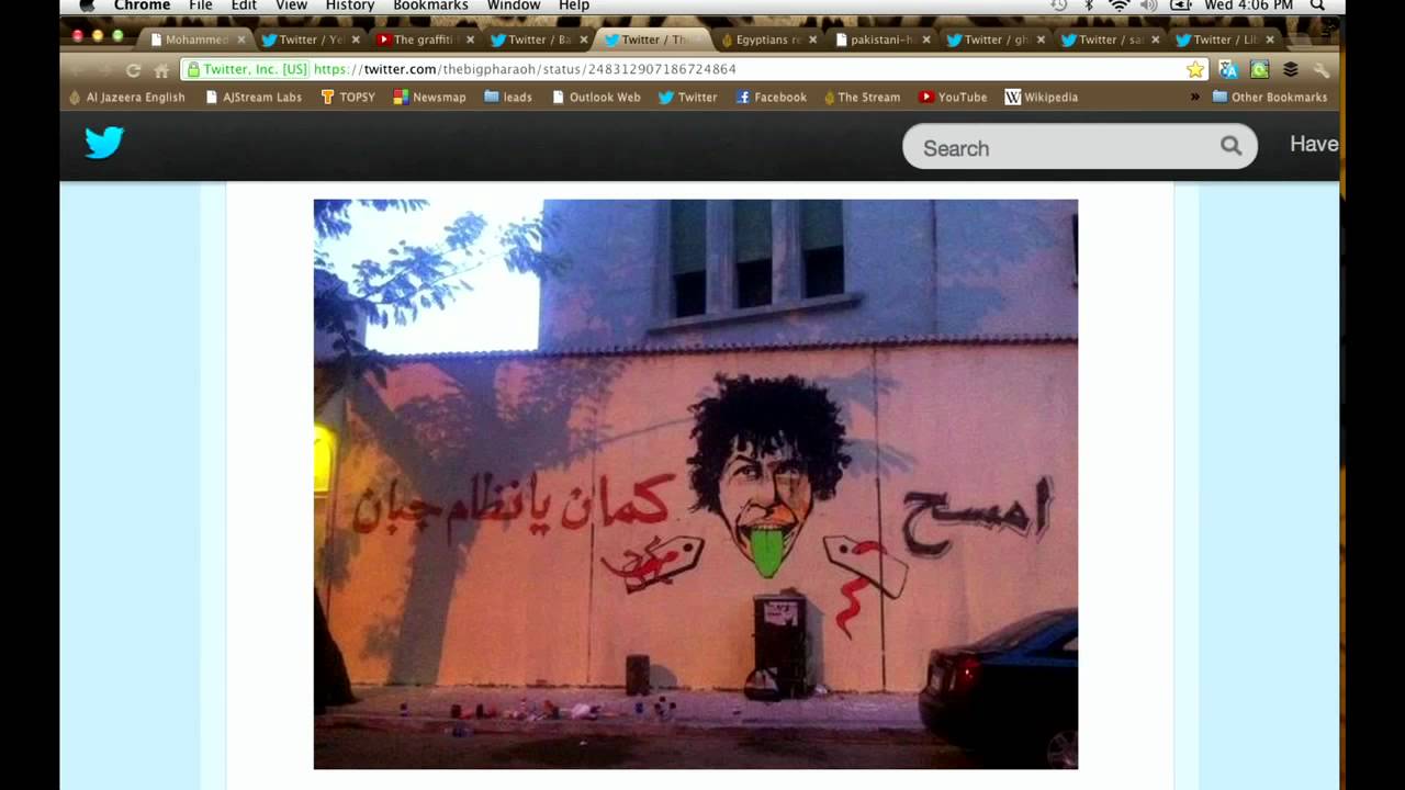 أخبار البث المباشر 19/09/2012