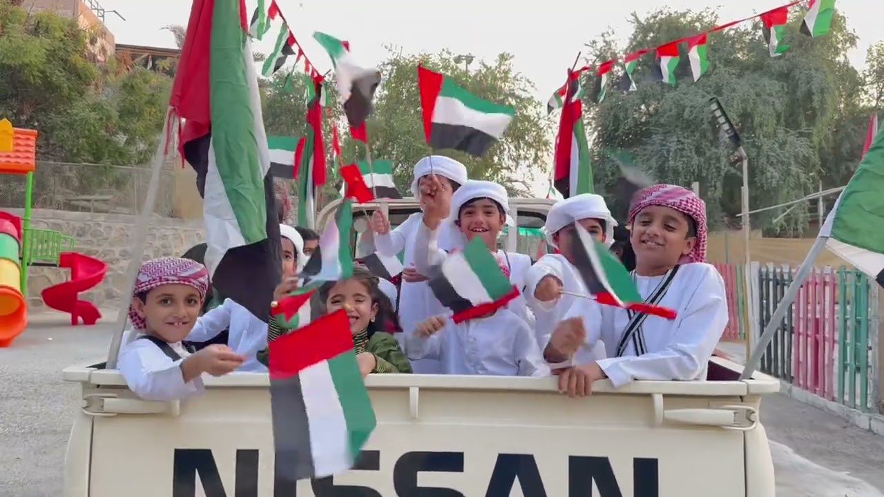 احتفالات قرية زايد التراثية باليوم الوطني 53 لدولة الامارات العربية المتحدة