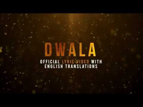 Hle - Dwala (Live) Official Lyric Video