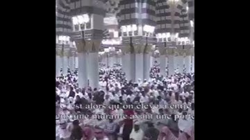 الشيخ #عبدالله_القرافي لم يستطيع ان يتمالك نفسه فبكى وأبكى المصلين سورة الحديد