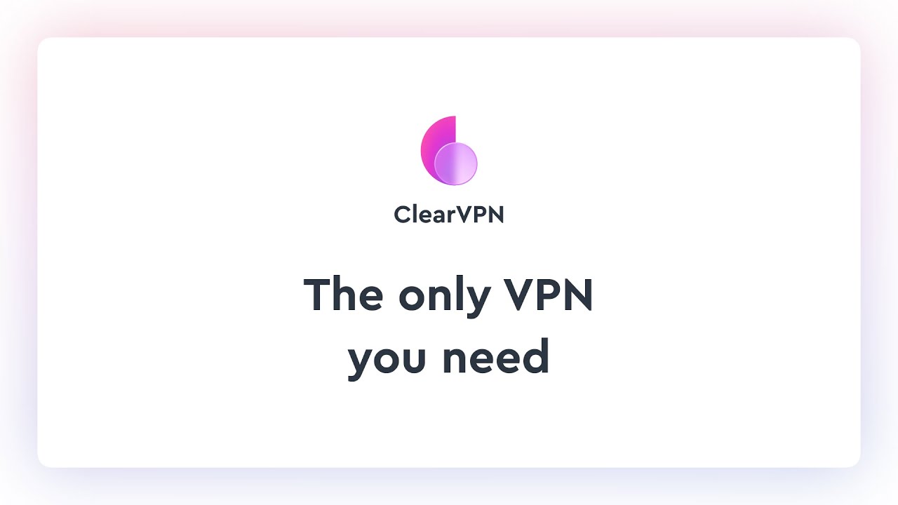 ClearVPN