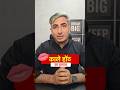 Lighten Dark Lips Naturally Lighten Dark Lips Pink Lips Remedy Dr Manoj Das Lighten Dark Lips Naturally Lighten Dark Lips Pink Lips Remedy Dr Manoj Das