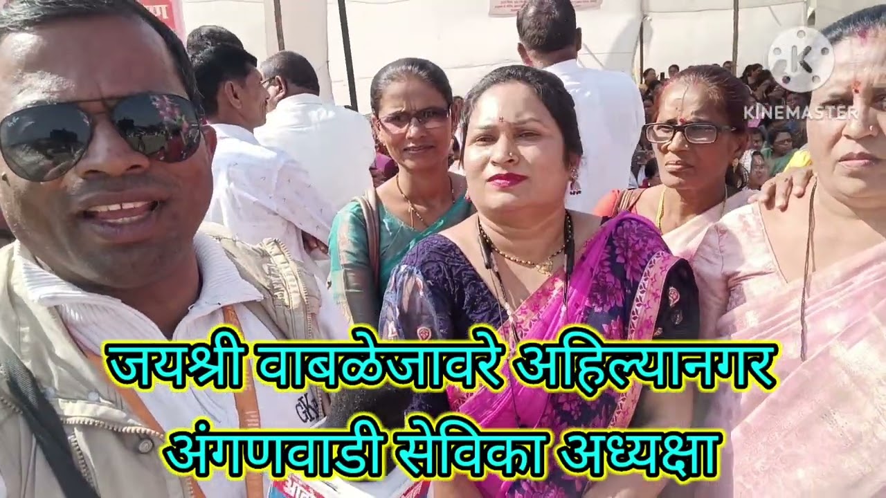 नागपूर हिवाळी अधिवेशन,अंगणवाडी सेविकांचे आंदोलन