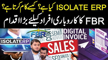 What Is ISOLATE ERP - How It Works & Why FBR Launched It? | Must-Know for Business Owners!