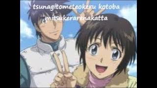 Major S4 ED 1 W/ Lyrics On Screen~