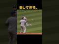 【MLB】もはや芸術…。