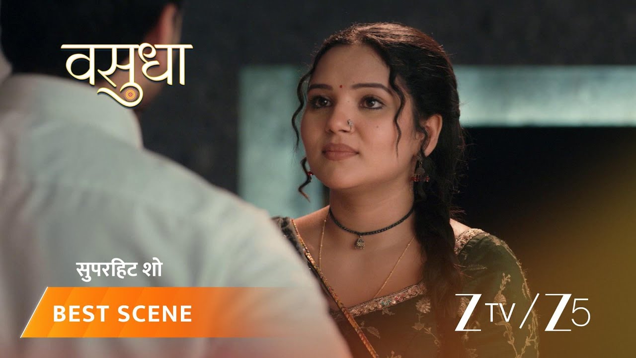 VASUDHA | Vasu ne Devaansh aur Avinash ko sunaayi ek khushkhabar.