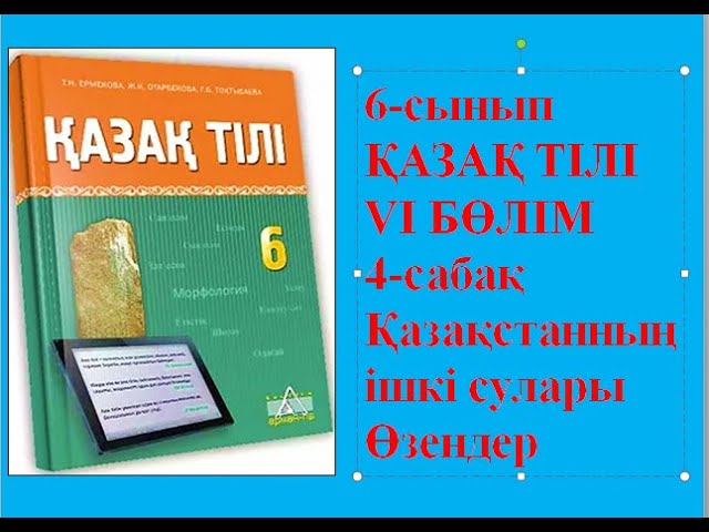 Трансвестит өзін сорып алады