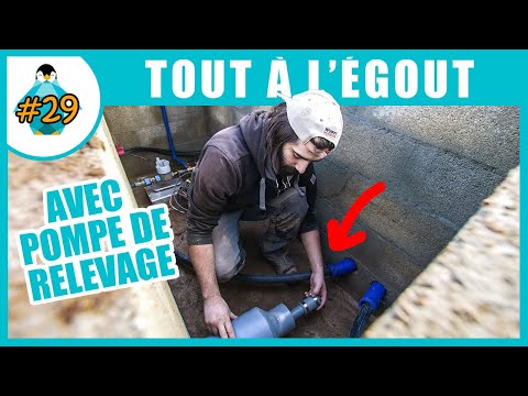 Vidéo: Qu'est-ce qu'une pompe de relevage d'égout ?