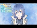 My Appraisal Skill as a Reincarnated Aristocrat - Ending | Finally