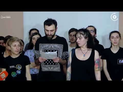 17 მაისს ლგბტ აქტივისტები აქციას აღარ გამართავენ