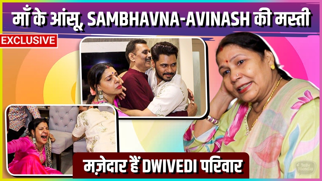 Sambhavna’s Mother-In-Law Gets Emotional, Family Bursts Into Laughter | Full Family Masti