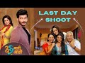 ३६ गुणी जोडी Last Day Shoot 😍