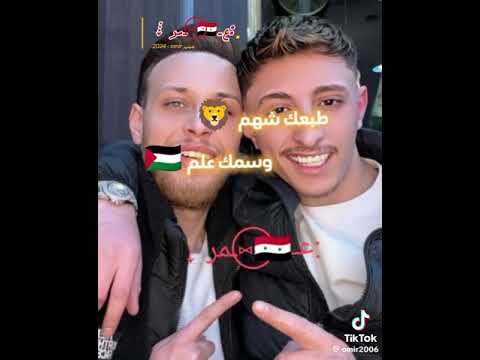 سد وسند اه والله